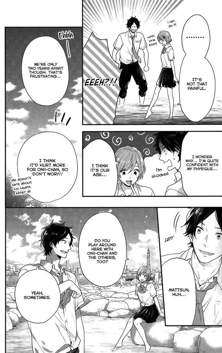 Nijiiro Days (MIZUNO Minami) Chapter 50 32